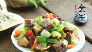 用清水適當燜煮至熟即可。