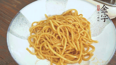 最后撒蔥花，攪拌均勻就可以了。