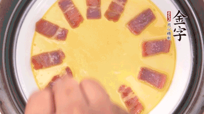 出鍋撒蔥花。