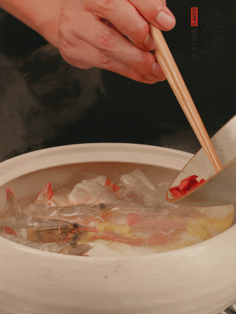 最后放蝦、枸杞煮4分鐘。