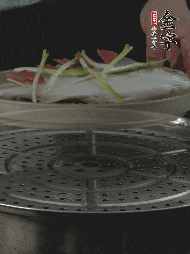 水開后，大火上鍋蒸8～10分鐘。