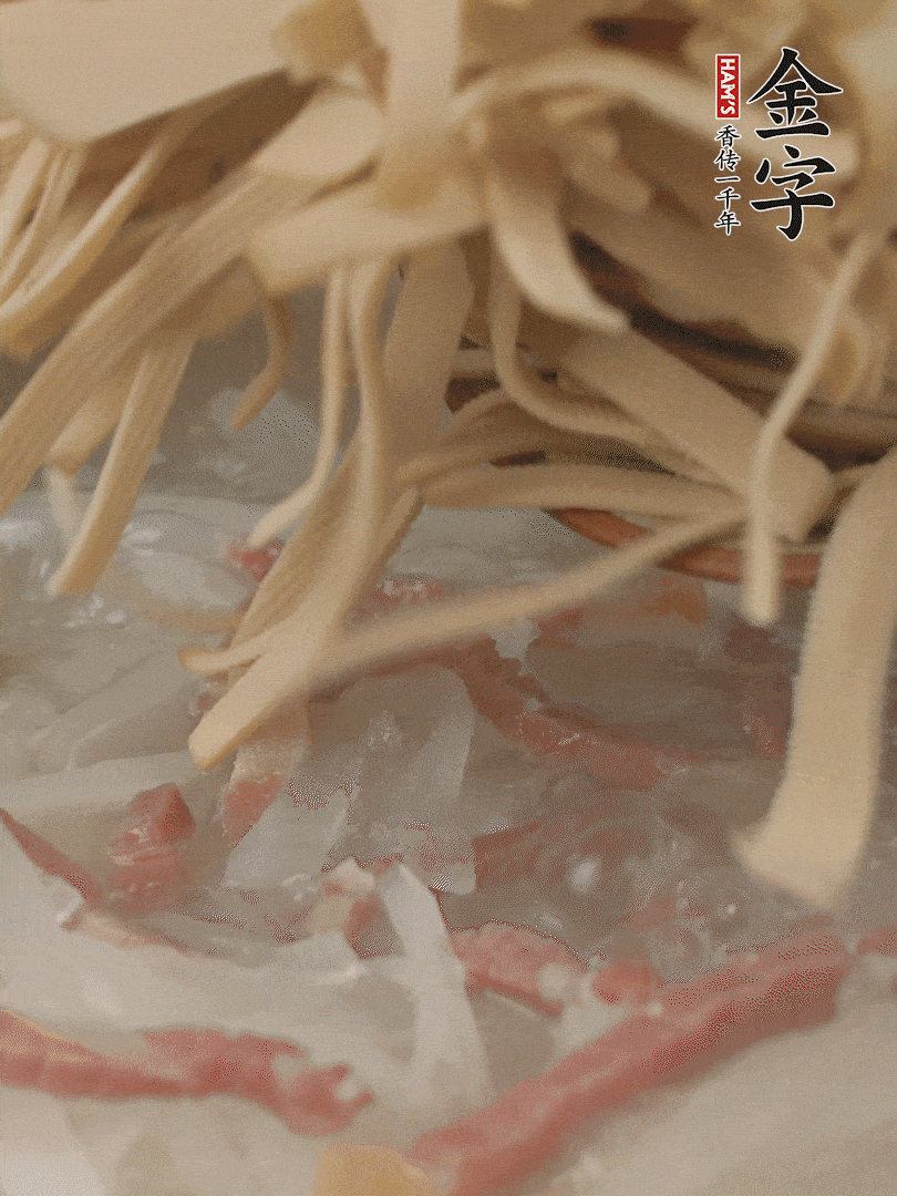 再放千張絲，燉2-3分鐘。