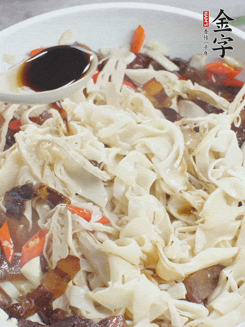 下糯米筍，淋一點(diǎn)生抽、蠔油調(diào)味。