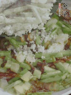 下大米撥散。