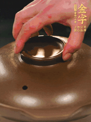 最后放枸杞。