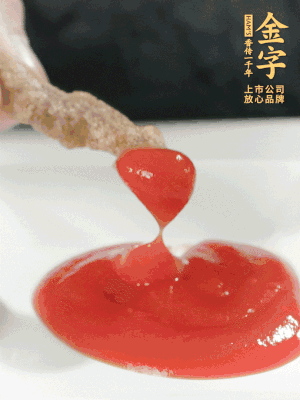 可以配上自己喜歡的番茄醬、燒烤粉。