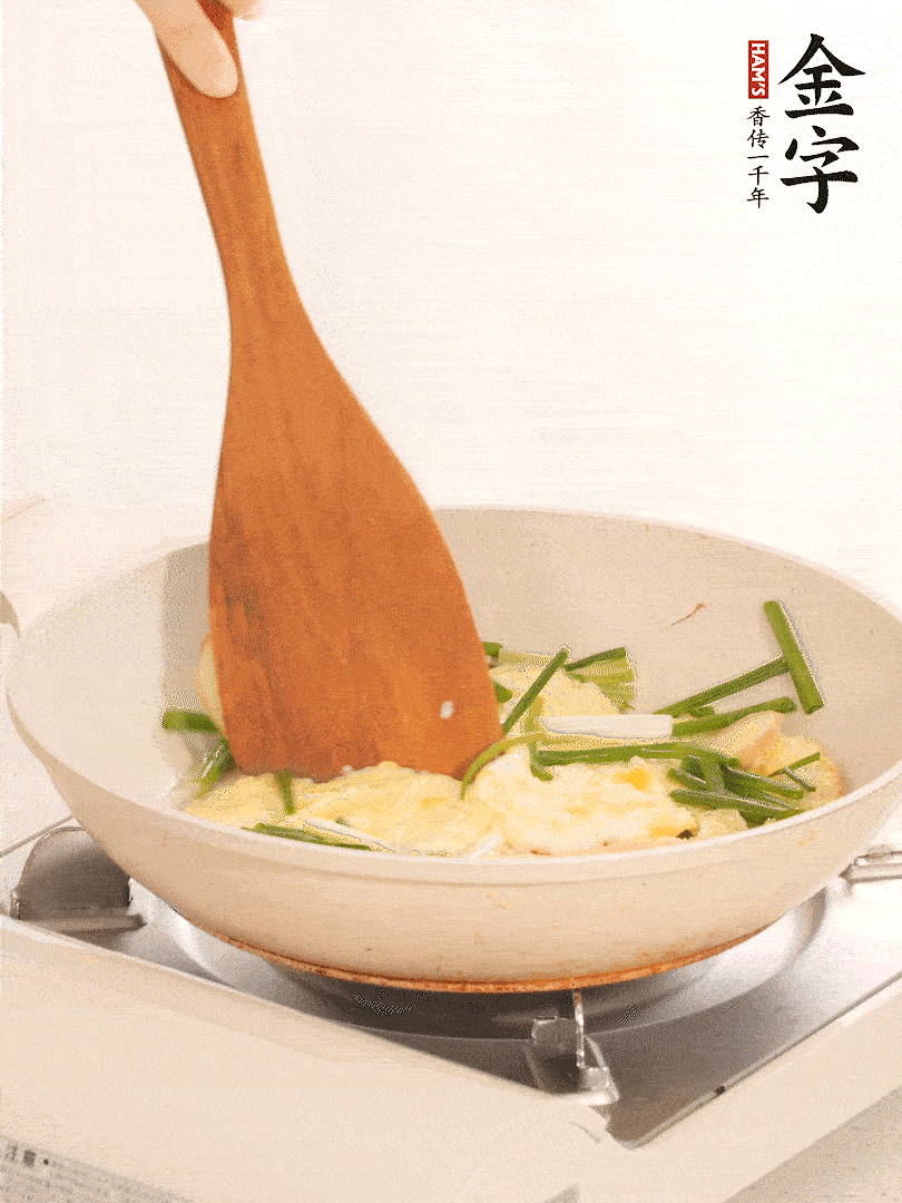 加入少量姜片、香蔥段