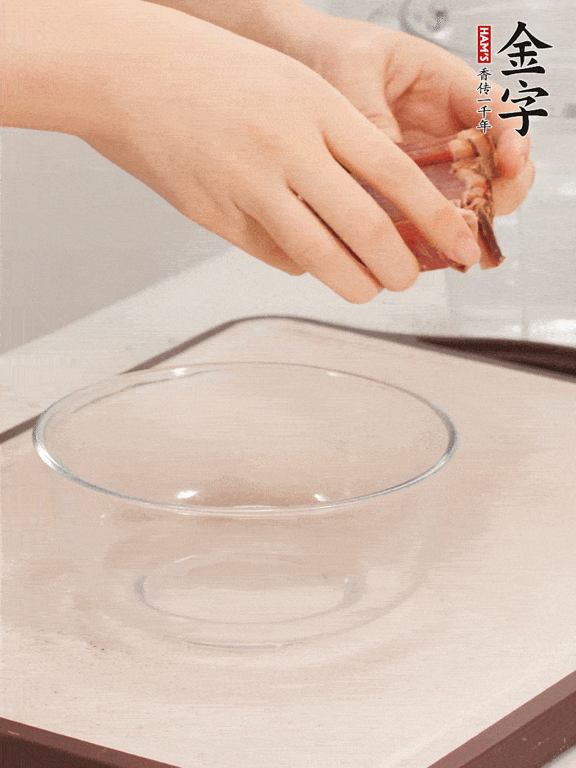 火腿切片、溫水浸泡5分鐘