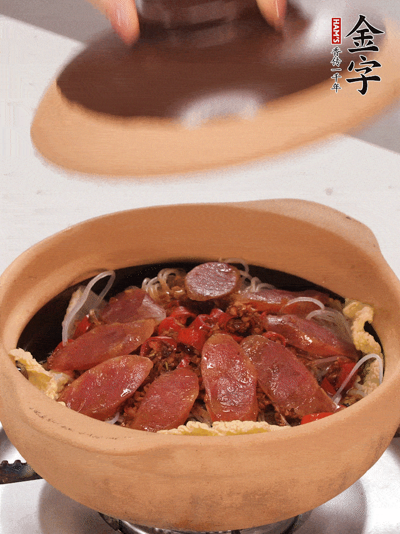 淋入半碗水，中小火燜煮15分鐘