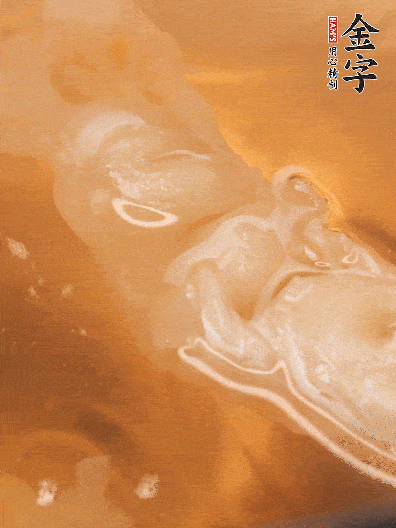 花膠提前一晚泡發(fā)，煮15分鐘