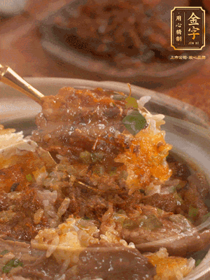 撒上蔥花，開吃