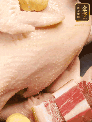 冷水、整雞、蔥結(jié)、姜片、雞油、火腿、板栗（雞肉：水=1:3）