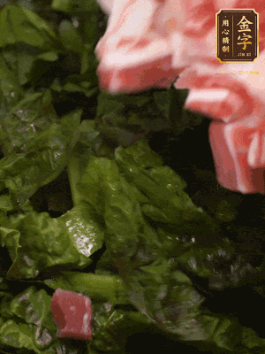 大米淘洗干凈，把食材全部放進(jìn)去，加適量水?dāng)嚢杈鶆?>
					</div>
					<span>步驟 3/5</span>
					<p>大米淘洗干凈，把食材全部放進(jìn)去，加適量水?dāng)嚢杈鶆?/p>
				</li><li>
					<div   id=