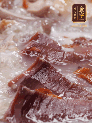 最后撒入枸杞，開吃