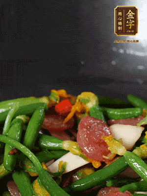 加蠔油、松茸鮮調味