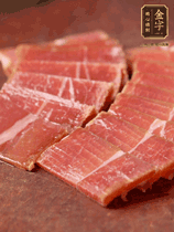 火腿切片，溫水浸泡5分鐘